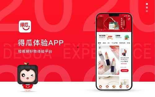 好物爆料视频素材下载,跟随视频素材探寻生活必备神器  第1张