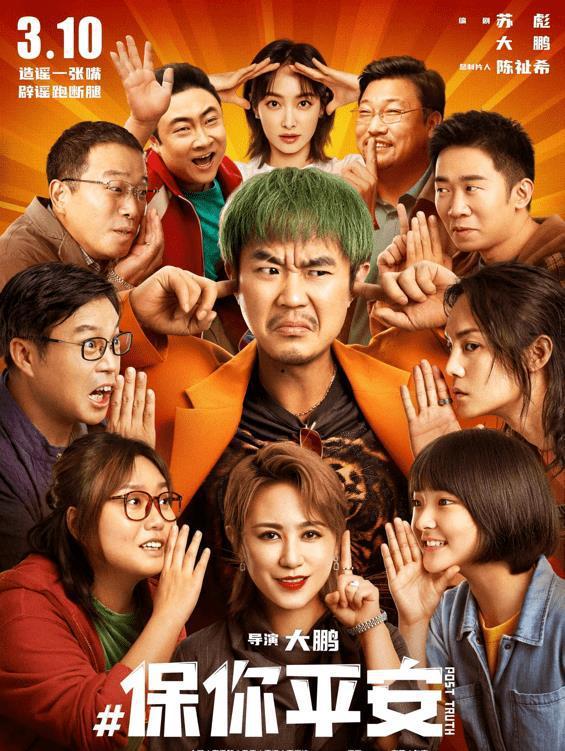 和叶美玲作品在线观看,在线观看，感受独特艺术魅力  第3张