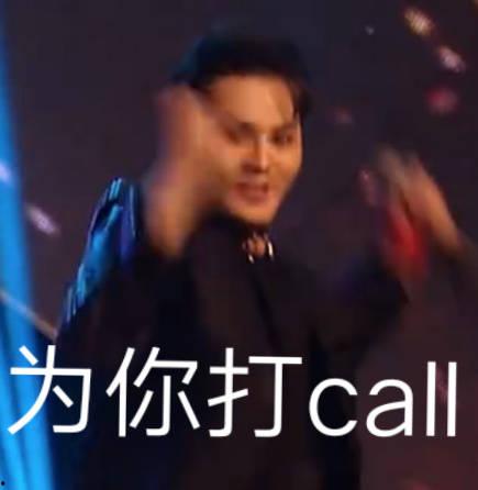 娱乐吃瓜酱母亲在线观看,揭秘幕后故事与感人瞬间 第2张 娱乐吃瓜酱母亲在线观看,揭秘幕后故事与感人瞬间 第2张