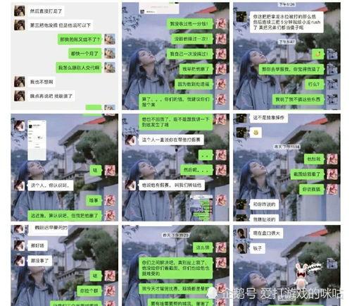 台湾打假爆料事件最新