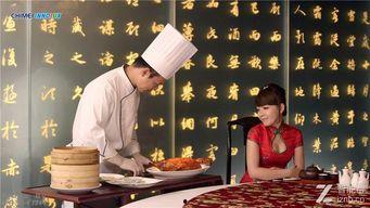 玉林腊肉爆料视频播放下载,揭秘传统美食制作过程与下载攻略  第1张