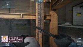 cfhd最新爆料新地图,神秘领域即将开启