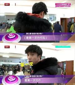 薛之谦摄像爆料视频大全,揭秘音乐背后的故事与情感 第2张 薛之谦摄像爆料视频大全,揭秘音乐背后的故事与情感 第2张