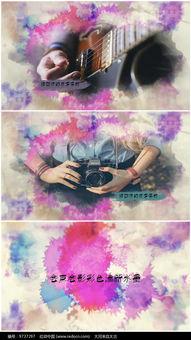 墨影最新爆料视频,神秘事件背后真相揭晓 第3张 墨影最新爆料视频,神秘事件背后真相揭晓 第3张