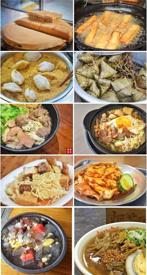 云洞岩美食爆料视频下载,视频揭秘地道风味,一网打尽必尝佳肴 第3张 云洞岩美食爆料视频下载,视频揭秘地道风味,一网打尽必尝佳肴 第3张