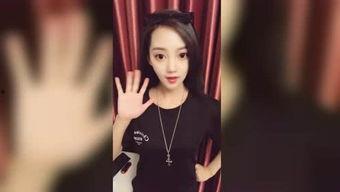 小妍希爆料视频大全,揭秘娱乐圈幕后真相 第3张 小妍希爆料视频大全,揭秘娱乐圈幕后真相 第3张