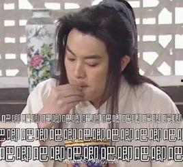 娱乐718.吃瓜你我他,揭秘娱乐圈的“吃瓜”你我他 第2张 娱乐718.吃瓜你我他,揭秘娱乐圈的“吃瓜”你我他 第2张