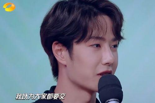 王一博最新爆料图片超清,帅气魅力引粉丝热议