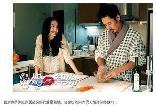 离婚律师爆料案例最新视频 第2张 离婚律师爆料案例最新视频 第2张